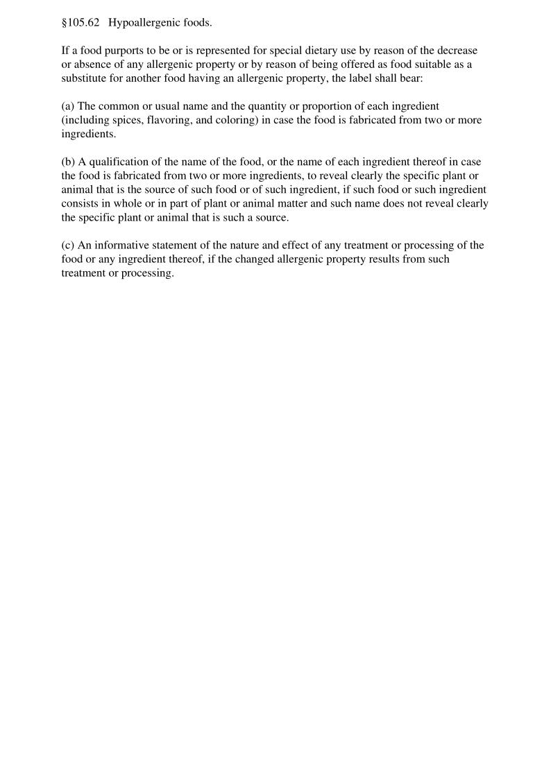 21CFR 105.62-2018.png