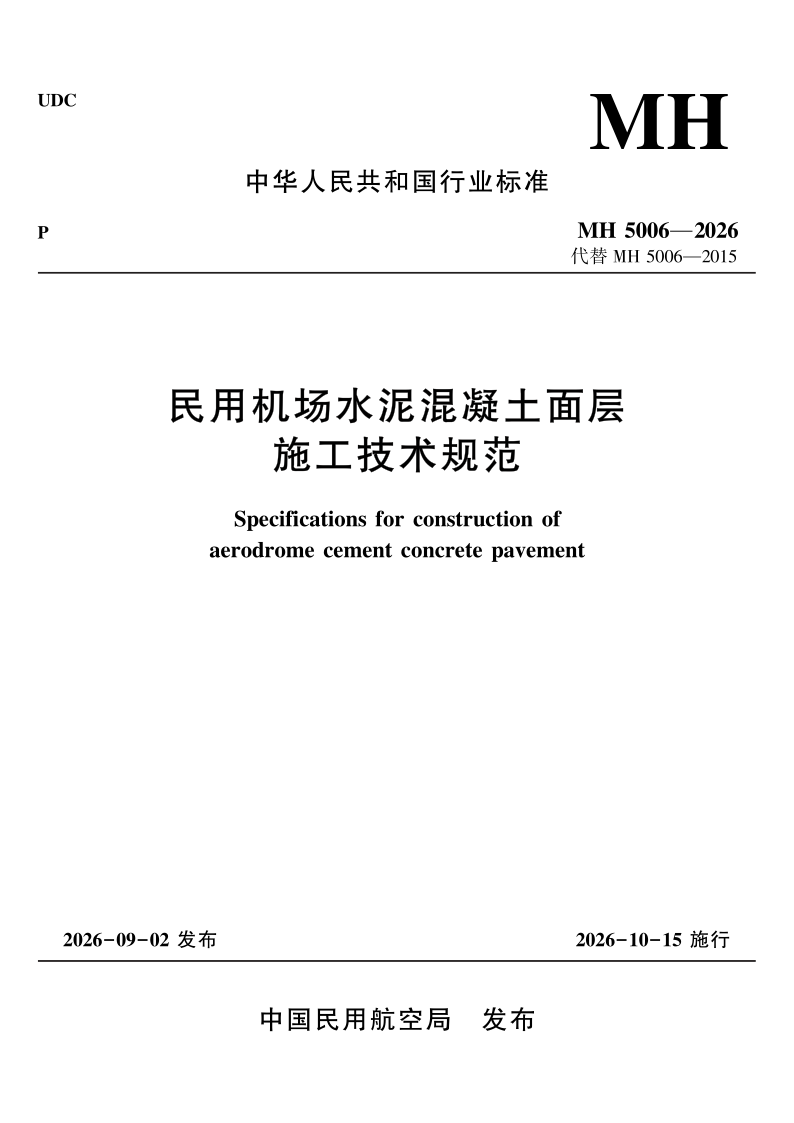 MH 5006-2026.png