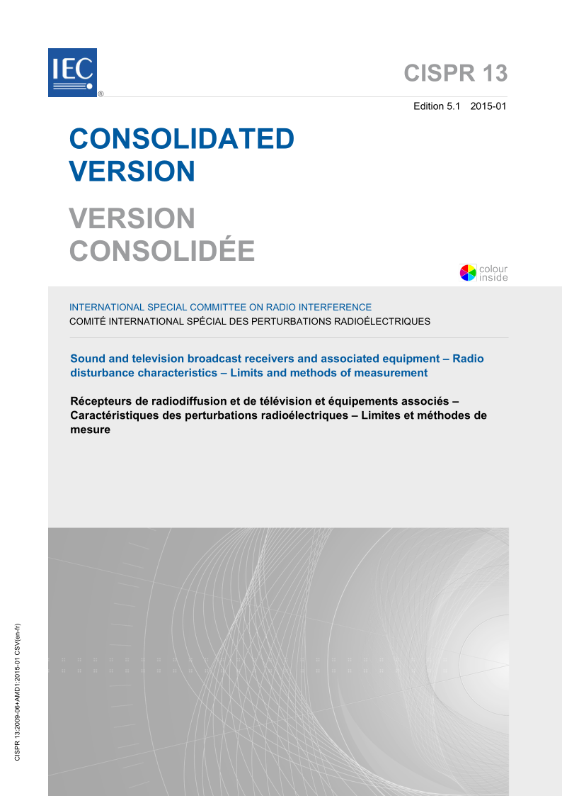 IEC CISPR 13-2015.png
