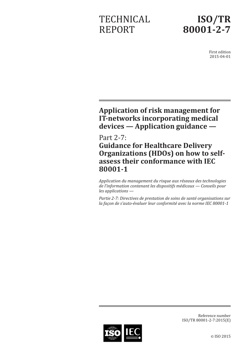ISO_TR 80001-2-7-2015.png