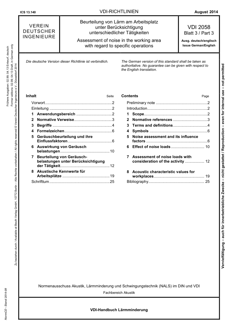 VDI 2058 Blatt 3-2014.png