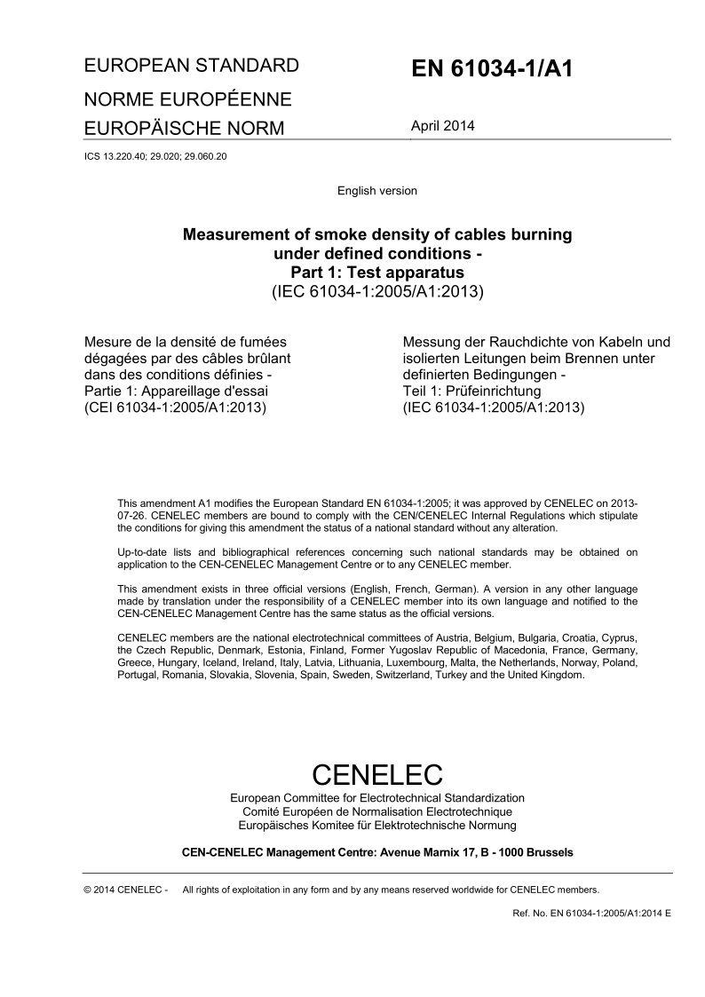 EN 61034-1-2005_Amd1-2014.png