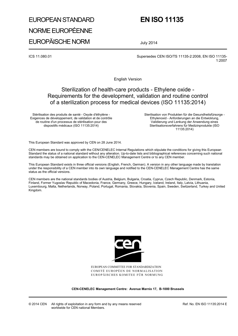 EN ISO 11135-2014 保健产品-环氧乙烷-发展要求的验证和灭菌
