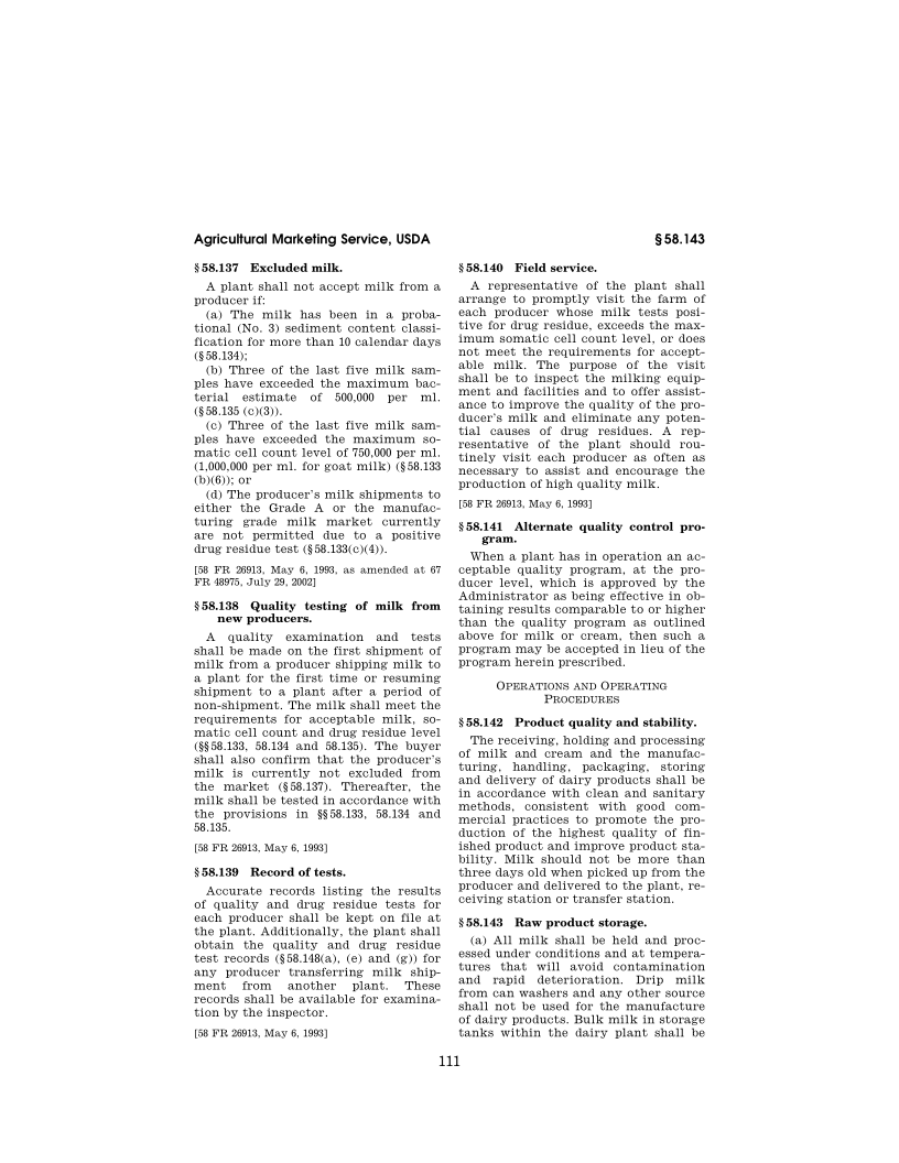 7 CFR 58.141-2014.png