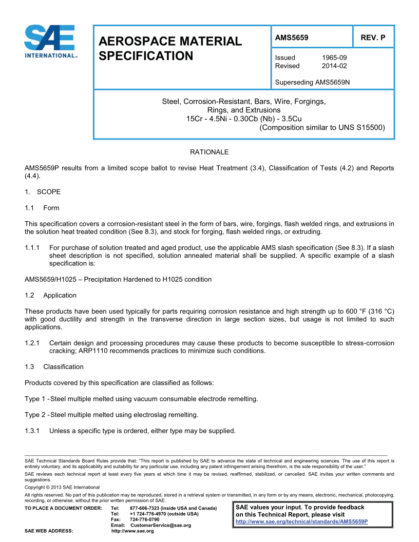 SAE AMS5659P-2014.png