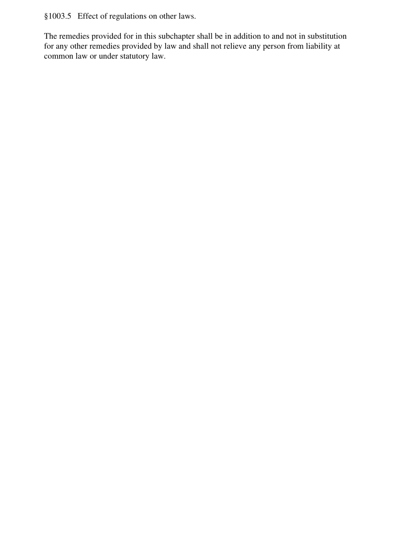 21CFR 1003.5-2018.png