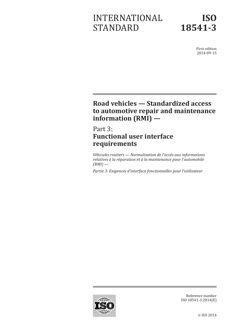 ISO 18541-3-2014.png