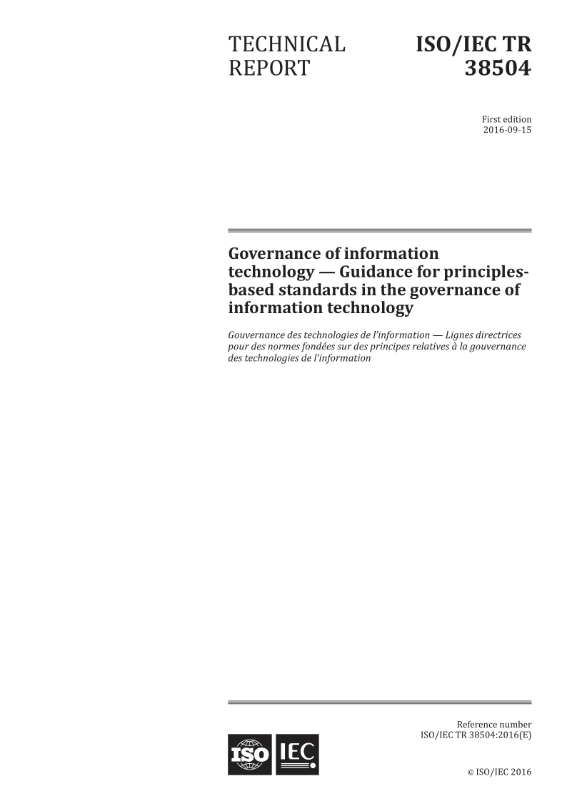 ISO_IEC TR 38504-2016.png
