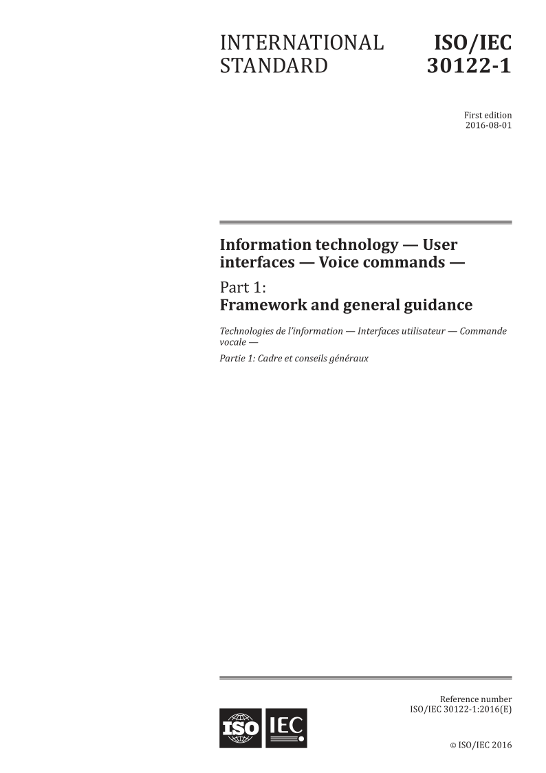 ISO_IEC 30122-1-2016.png