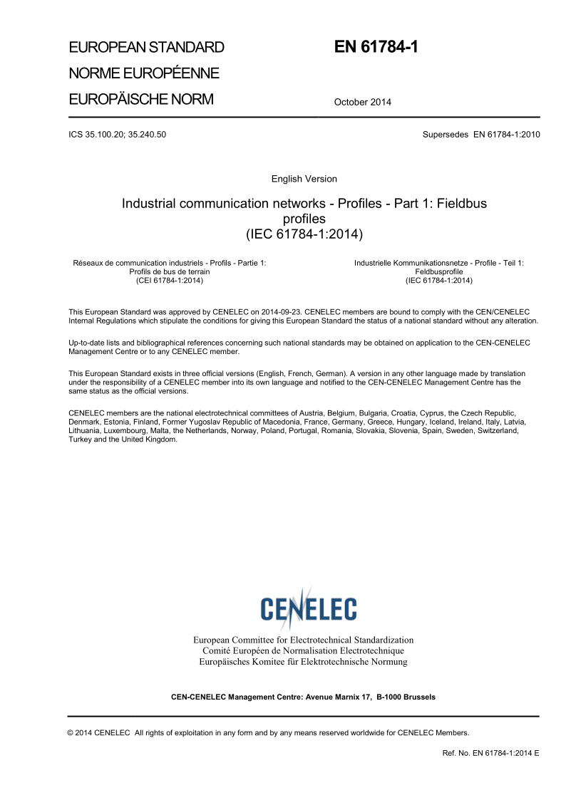 EN 61784-1-2014.png