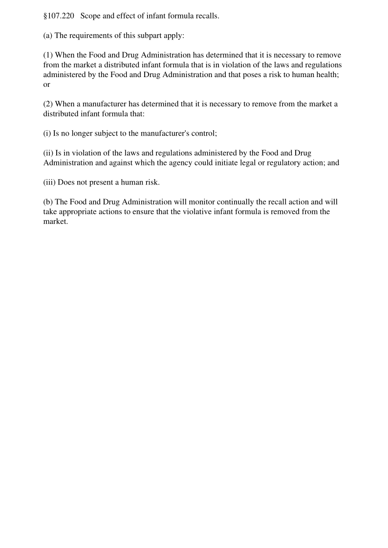 21CFR 107.220-2018.png