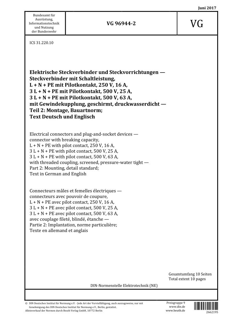 VG 96944-2-2017 Electrical connectors and plug-and-socket devices - connector with breaking capacity, L + N + PE w...