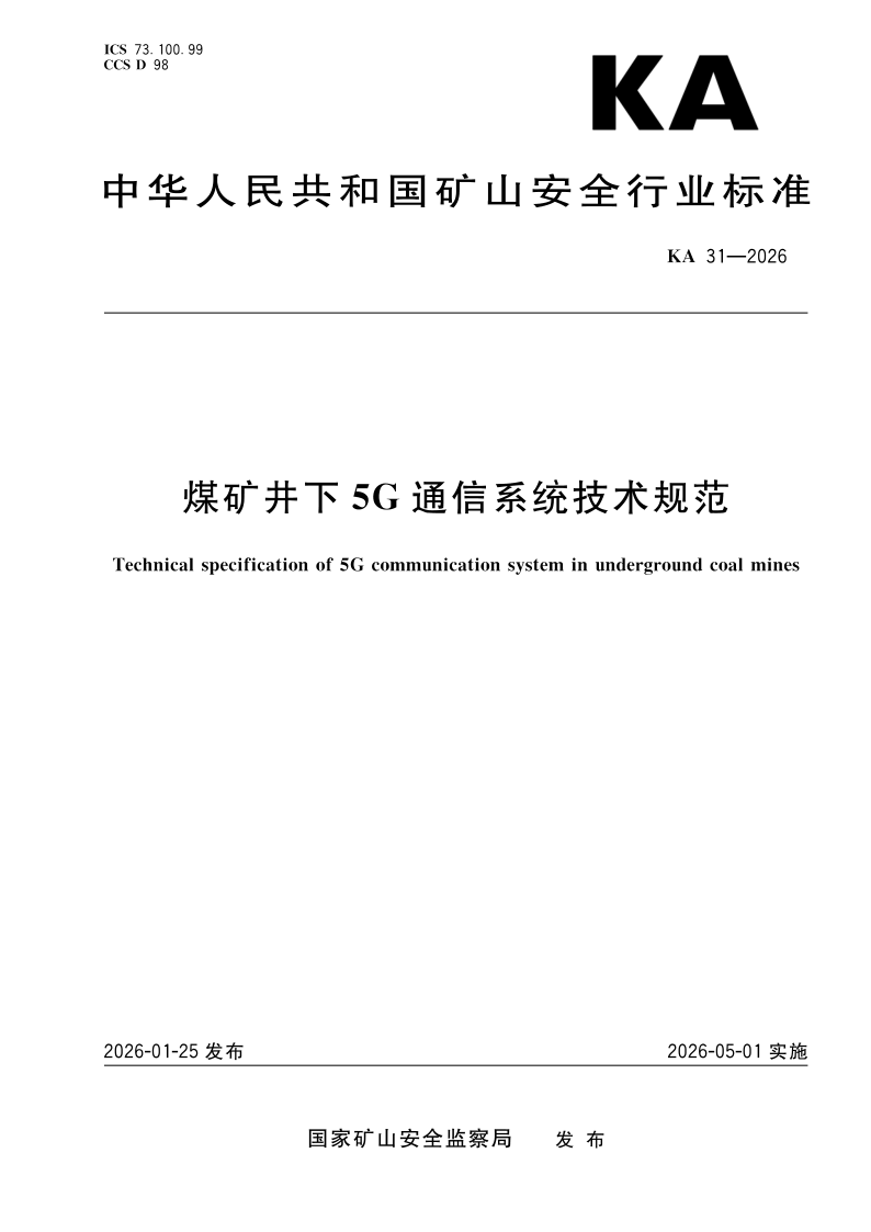 KA 31-2026.png