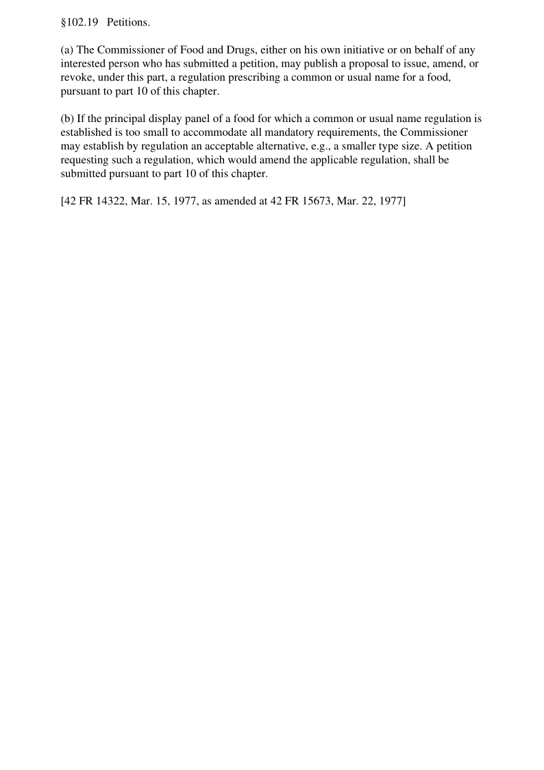 21CFR 102.19-2018.png