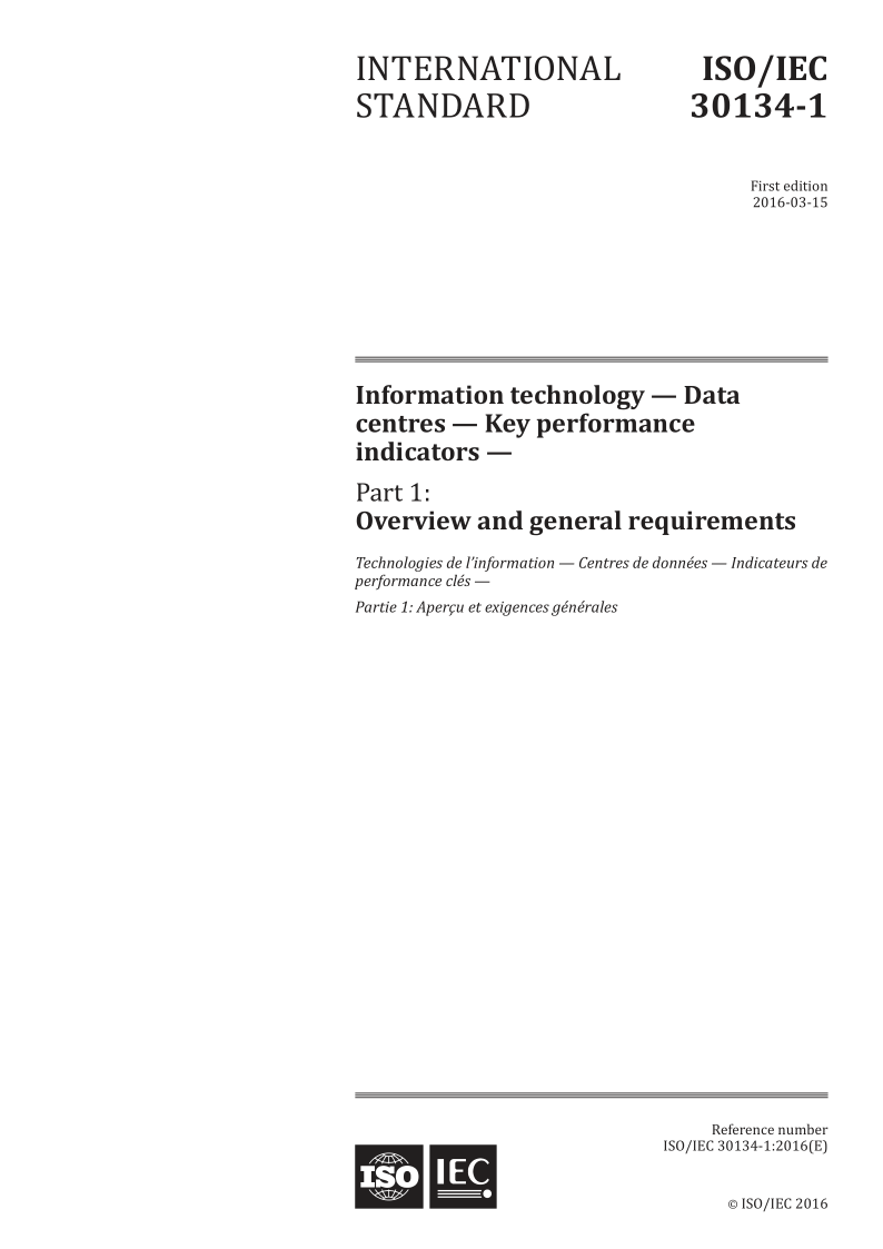 ISO_IEC 30134-1-2016.png