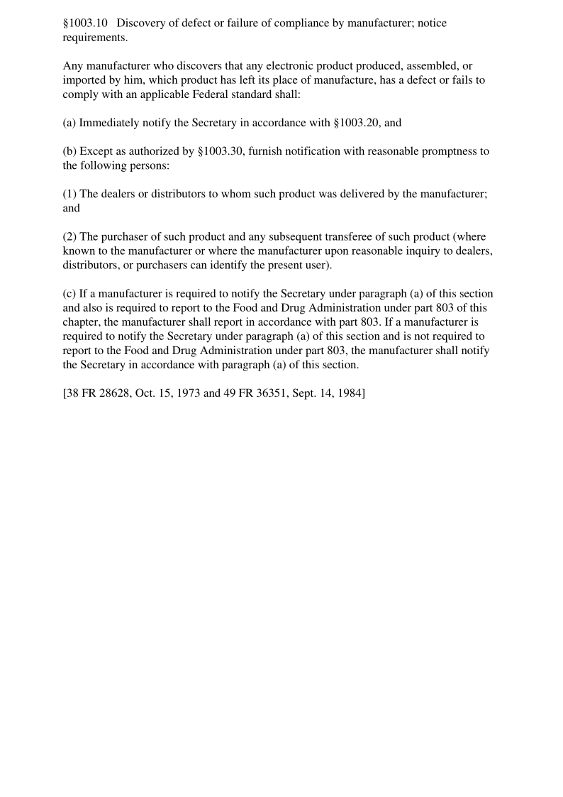 21CFR 1003.10-2018.png