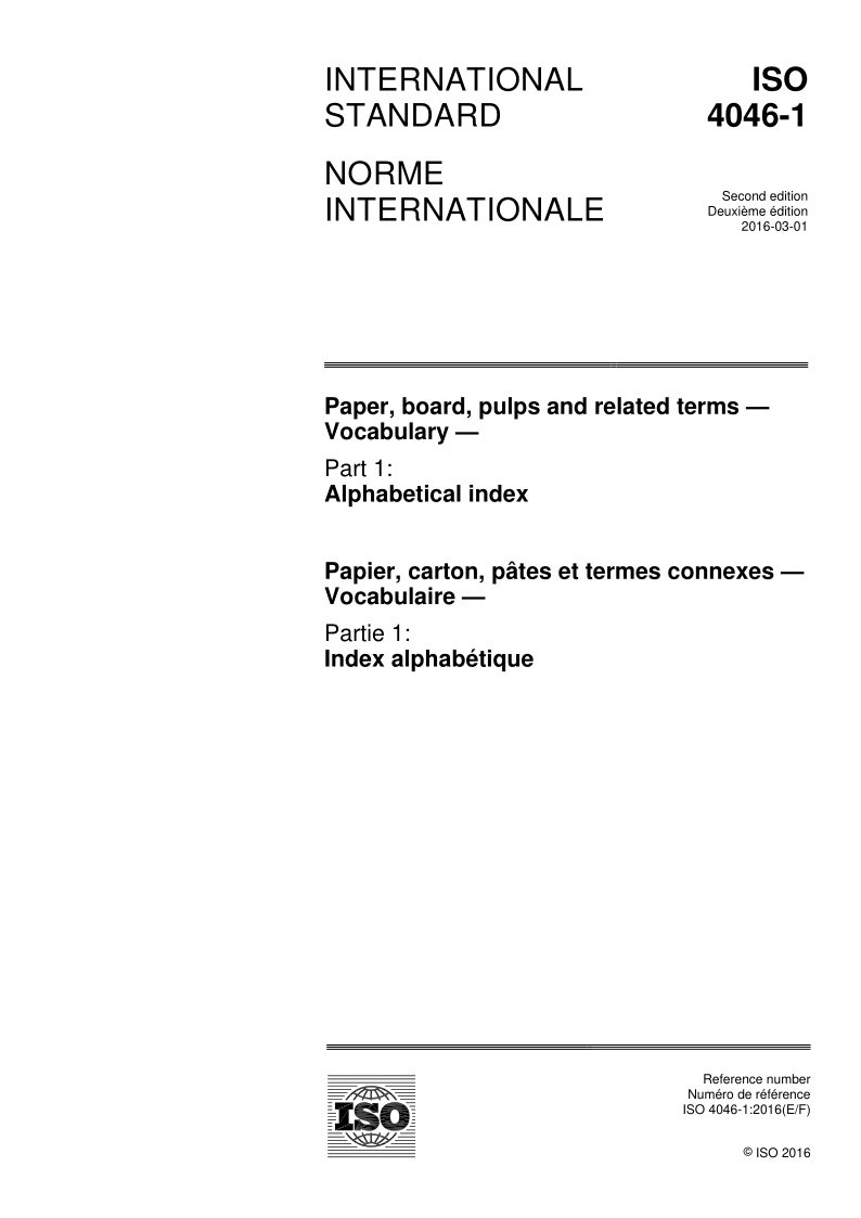 ISO 4046-1-2016.png
