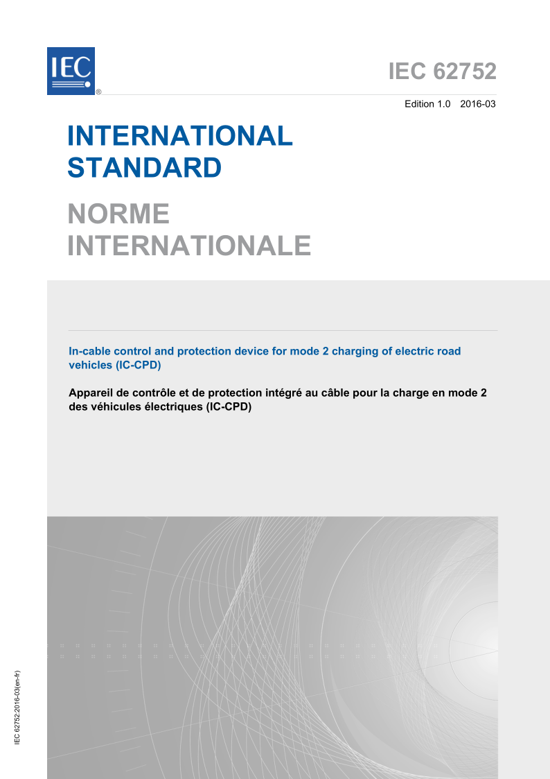 IEC 62752-2016.png