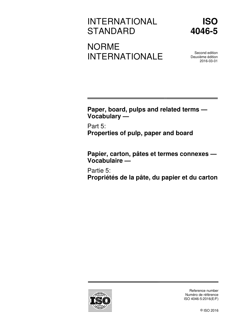 ISO 4046-5-2016.png