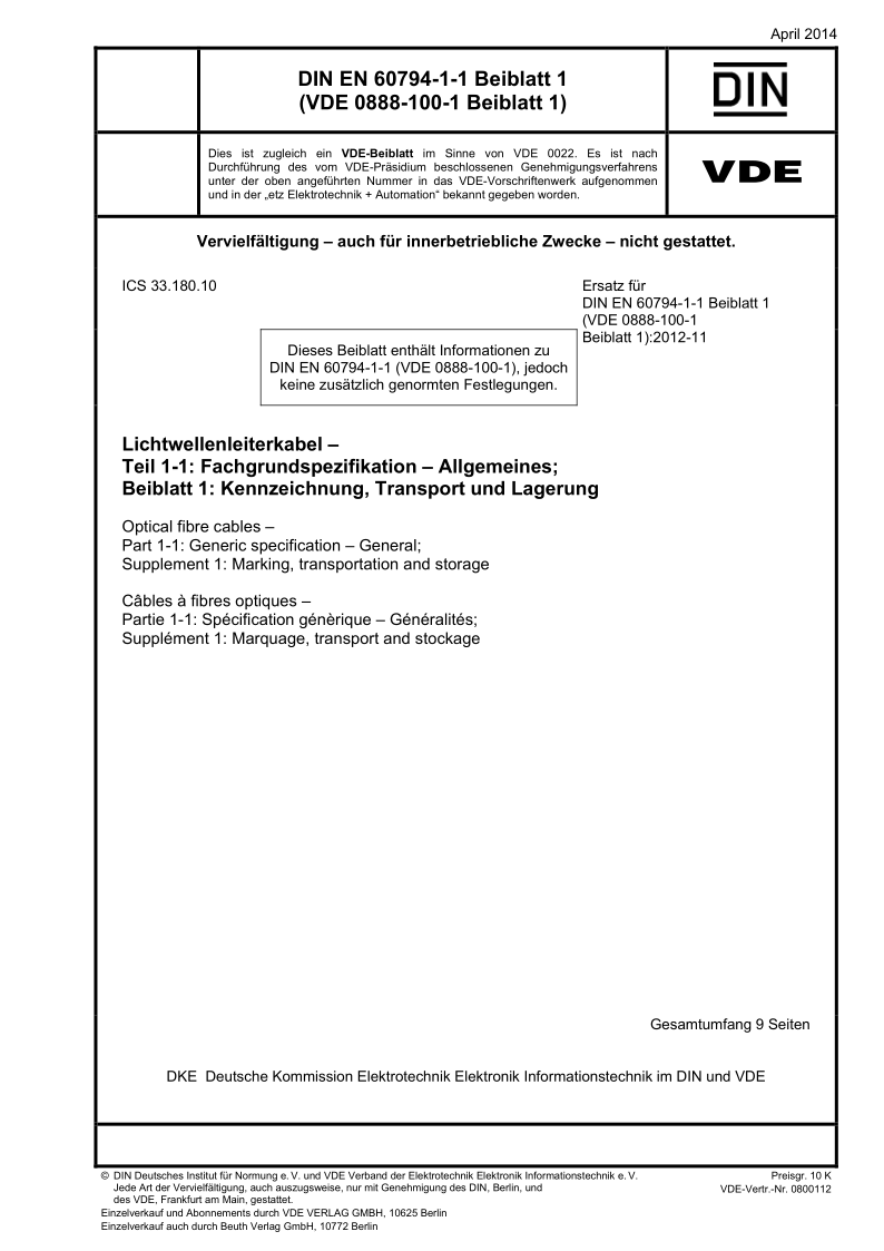 DIN EN 60794-1-1 BEIBLATT 1-2014.png
