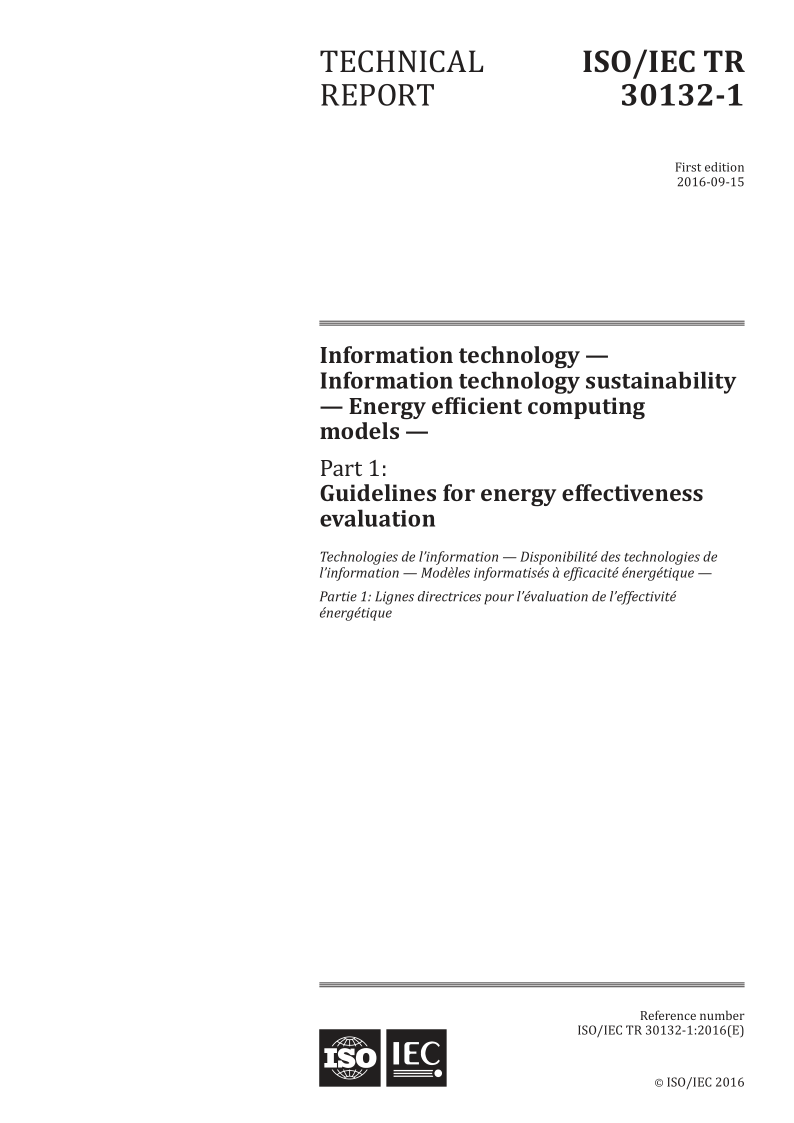 ISO_IEC TR 30132-1-2016.png