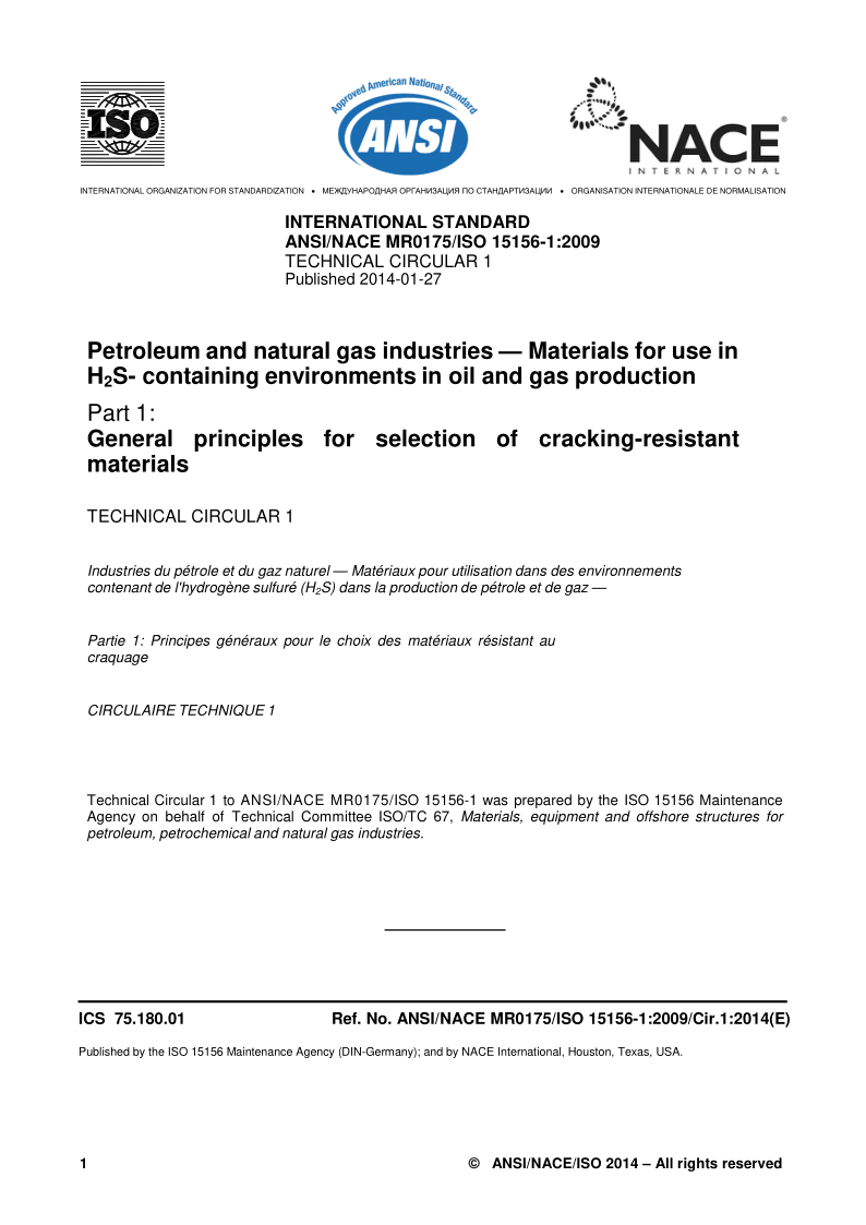 NACE MR0175_ISO 15156CIR 1TOPT1-2014.png