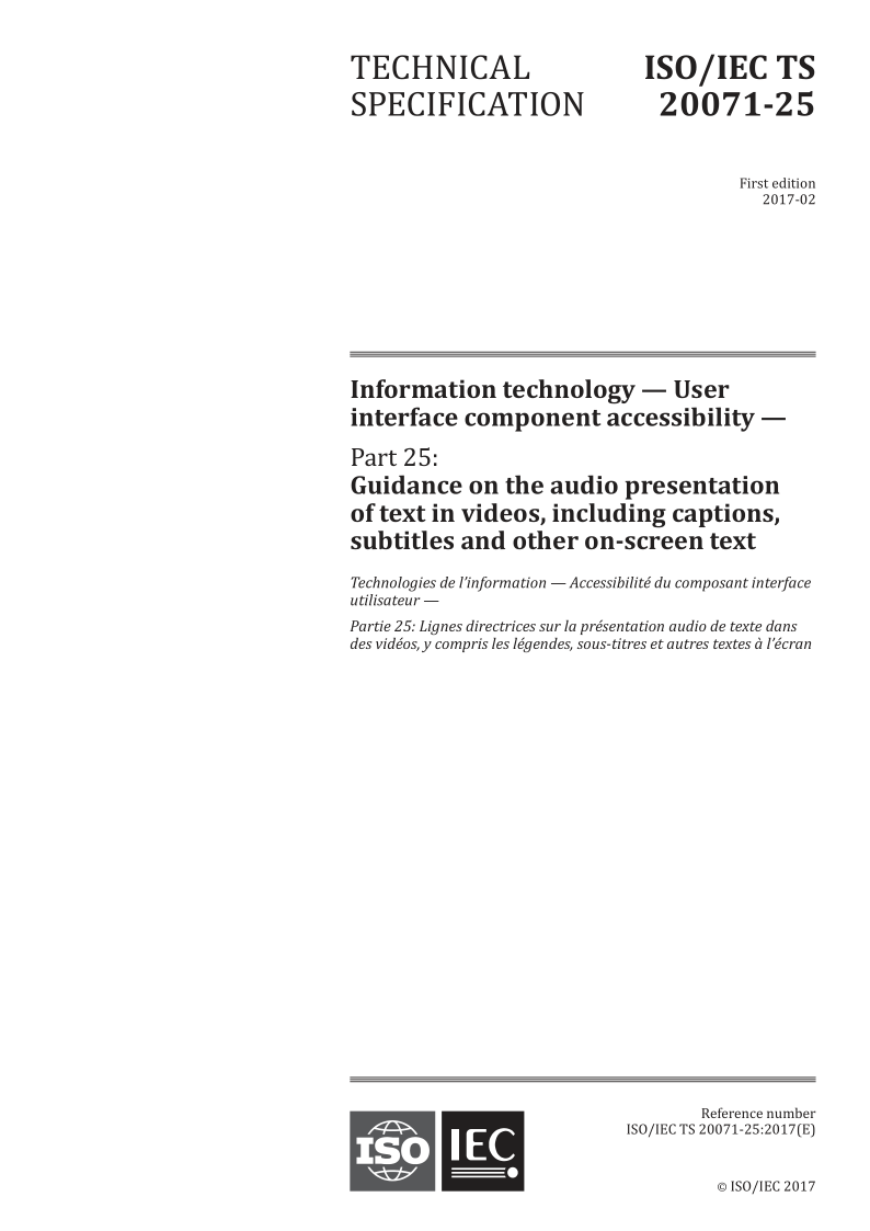 ISO_IEC TS 20071-25-2017.png