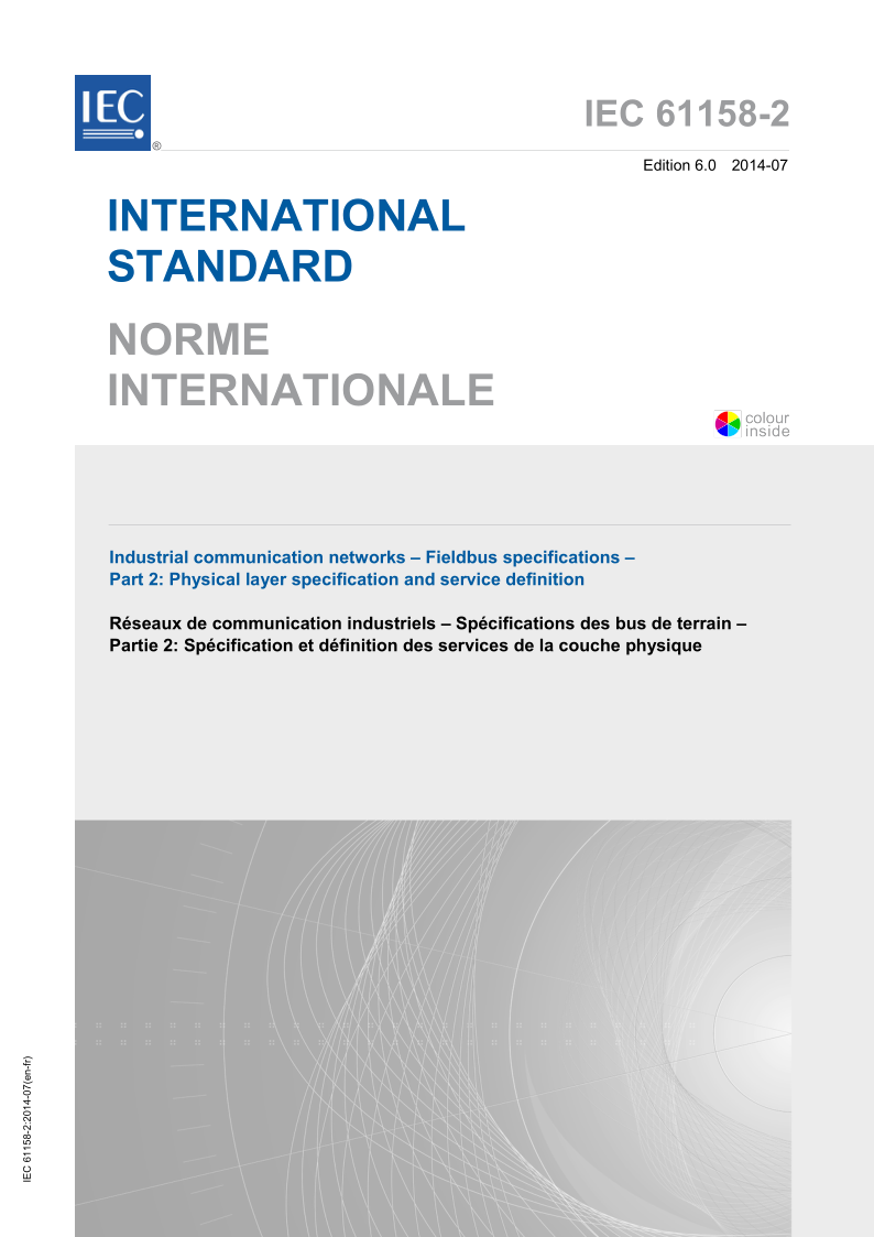 IEC 61158-2-2014.png