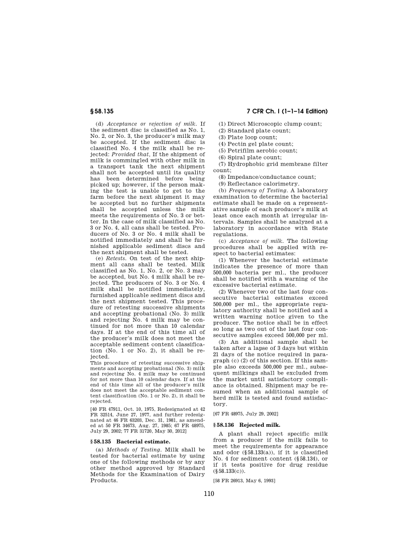 7 CFR 58.136-2014.png