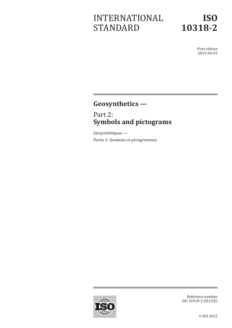 ISO 10318-2-2015.png