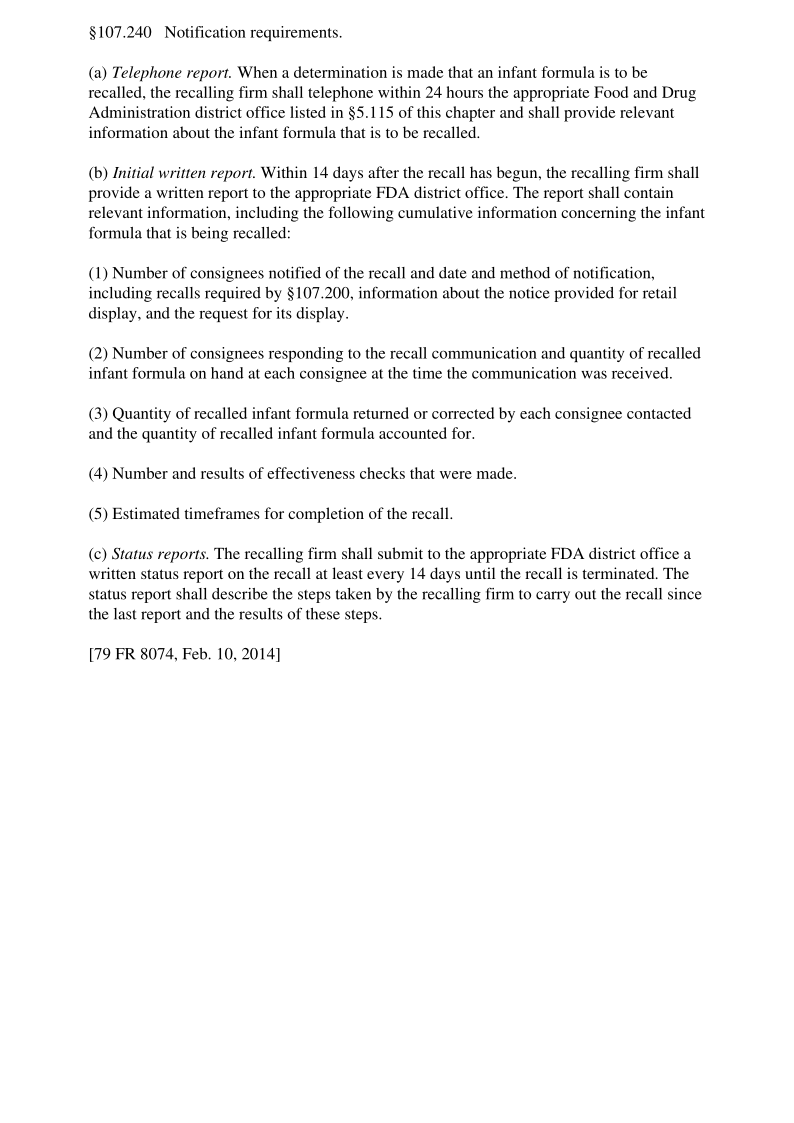 21CFR 107.240-2018.png