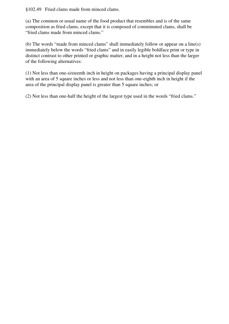 21CFR 102.49-2018.png