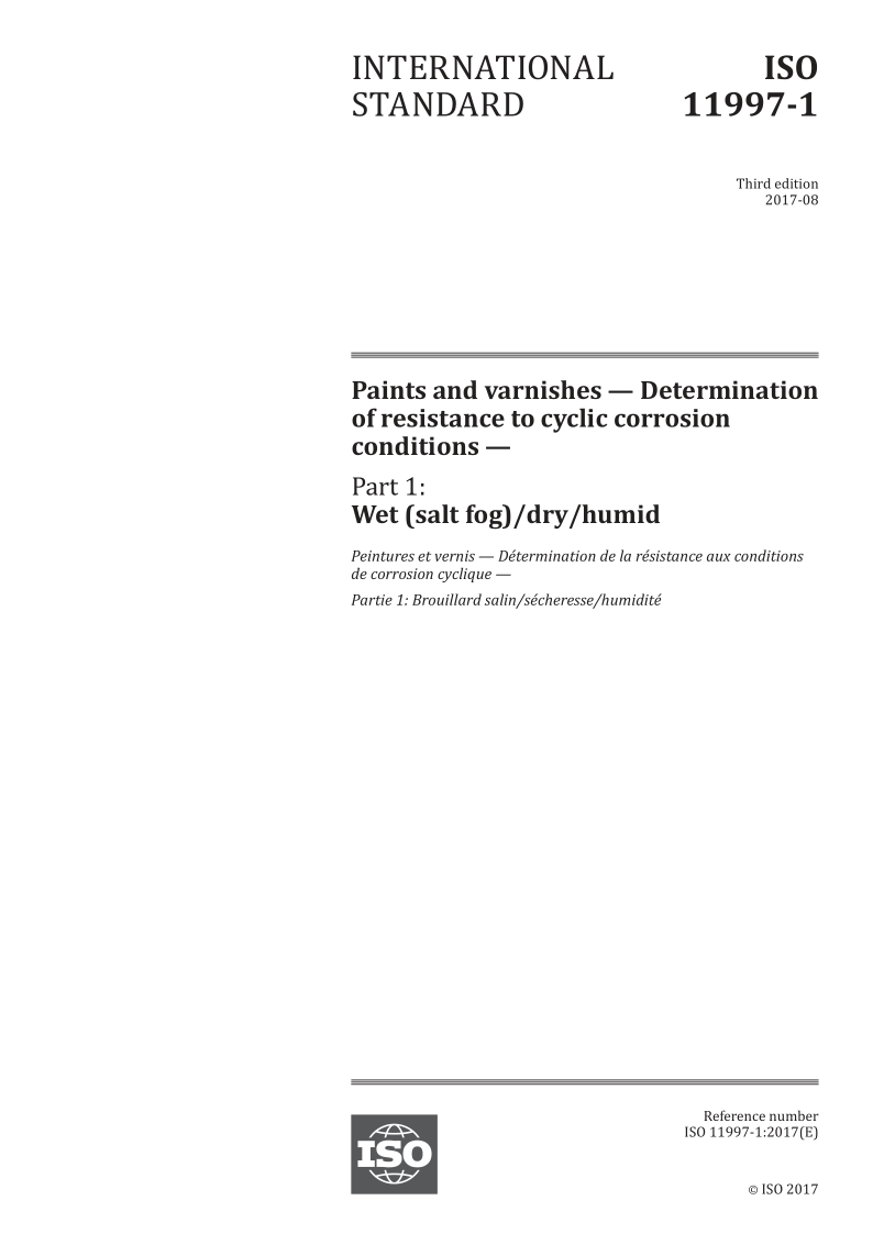 ISO 11997-1-2017.png