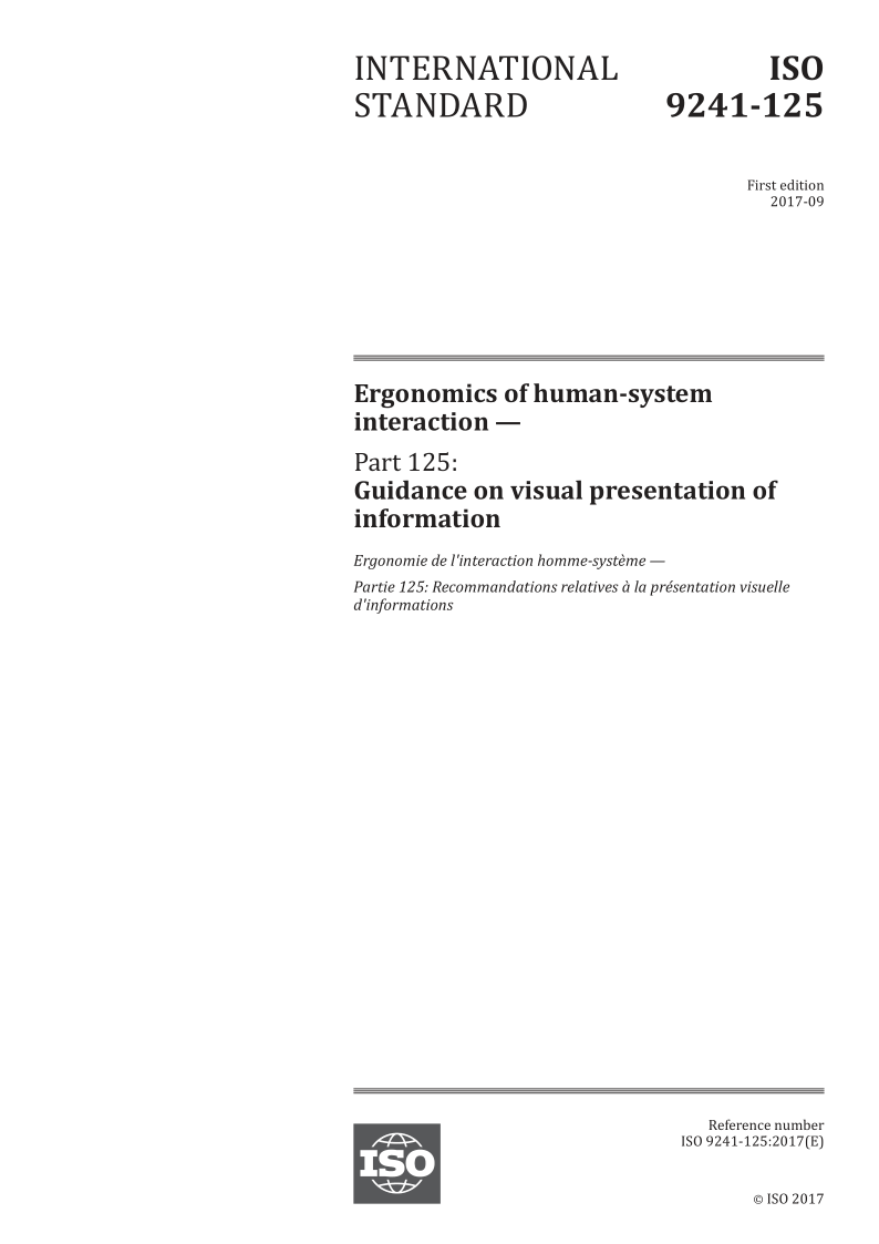 ISO 9241-125-2017.png