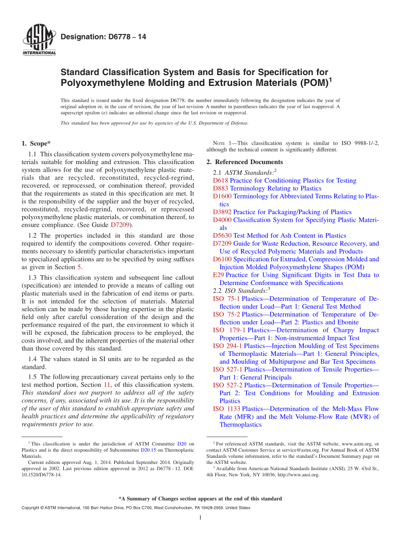 ASTM D 6778-2014 标准的分类系统和基本规范的聚甲醛模塑和挤出材料（POM）