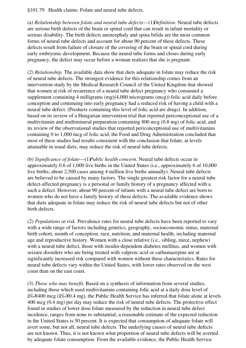21CFR 101.79-2018.png