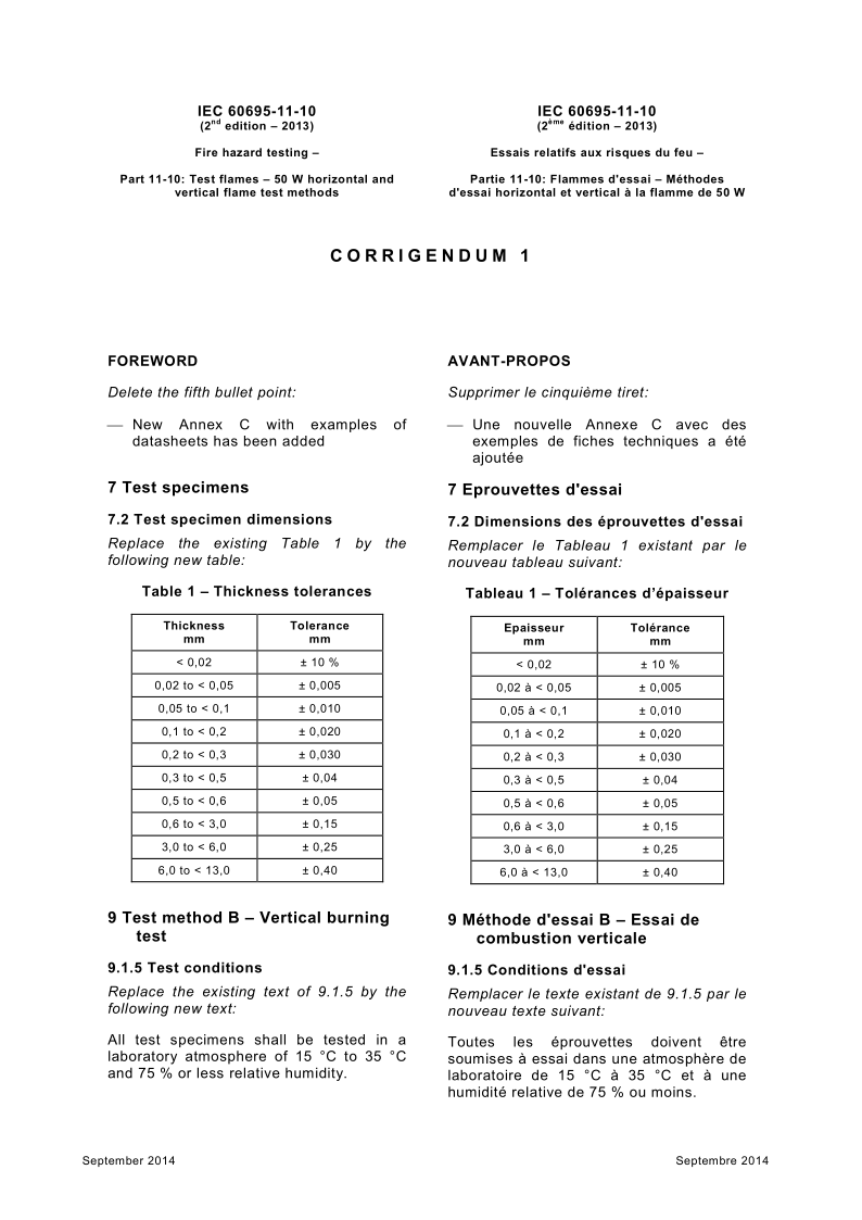 IEC 60695-11-10COR1-2014.png
