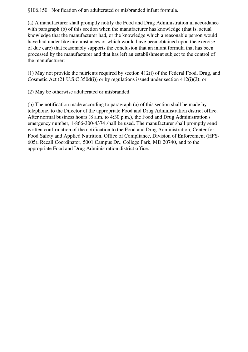 21CFR 106.150-2018.png