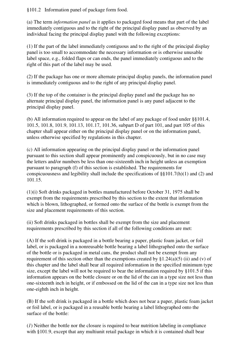 21CFR 101.2-2018.png
