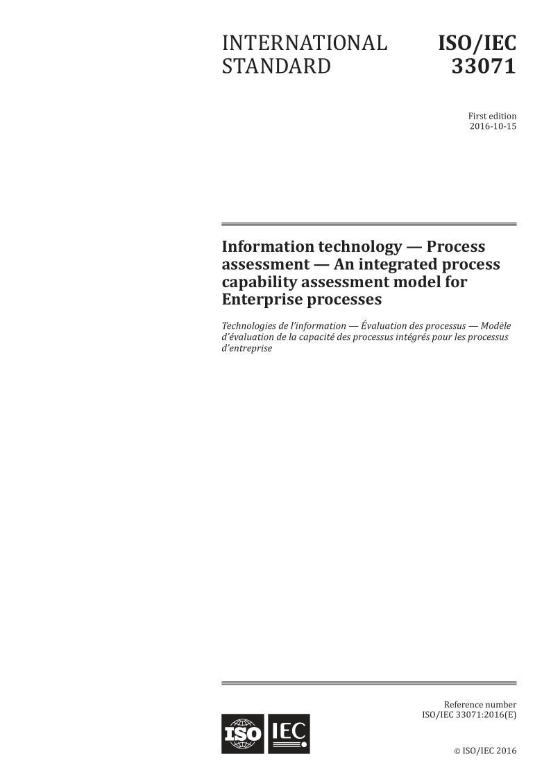 ISO_IEC 33071-2016.png