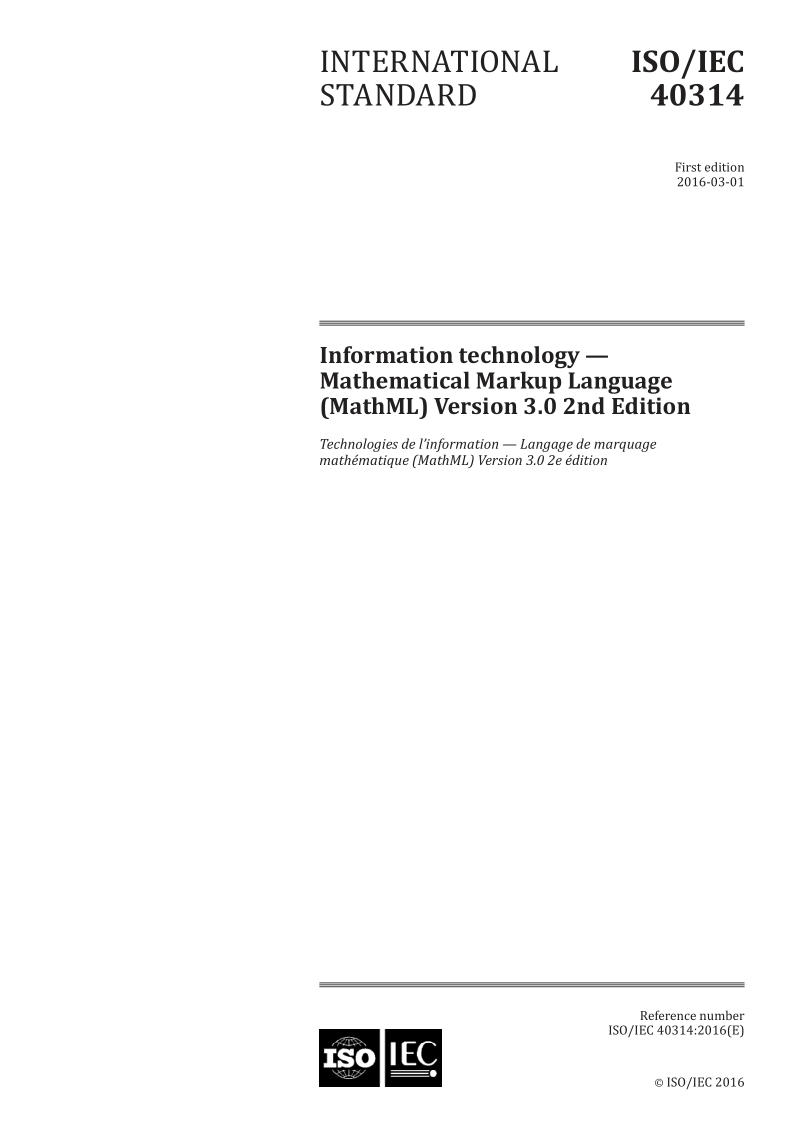 ISO_IEC 40314-2016.png