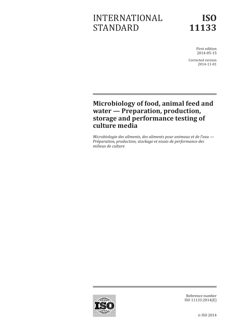 ISO 11133-2014.png