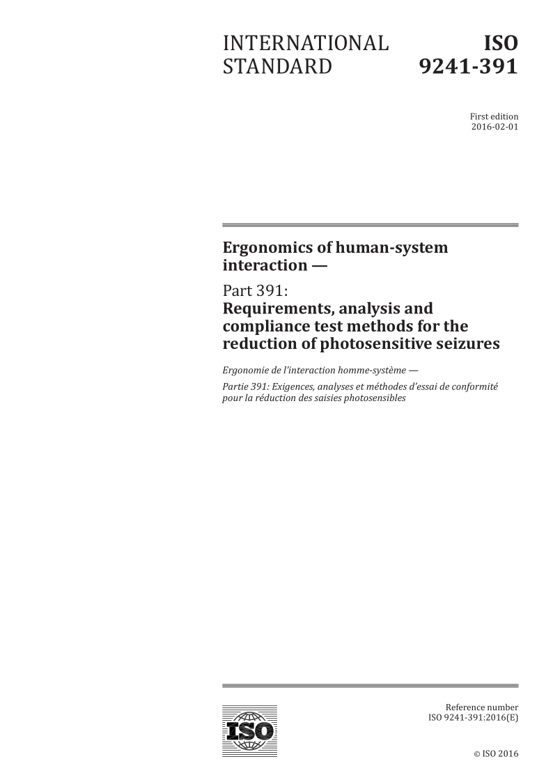 ISO 9241-391-2016 Ergonomics of human-system interaction -- Part 391: Requirements, analysis and compliance test m...