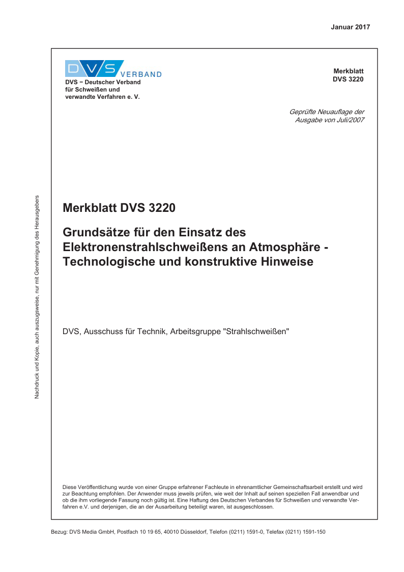 DVS 3220-2017 