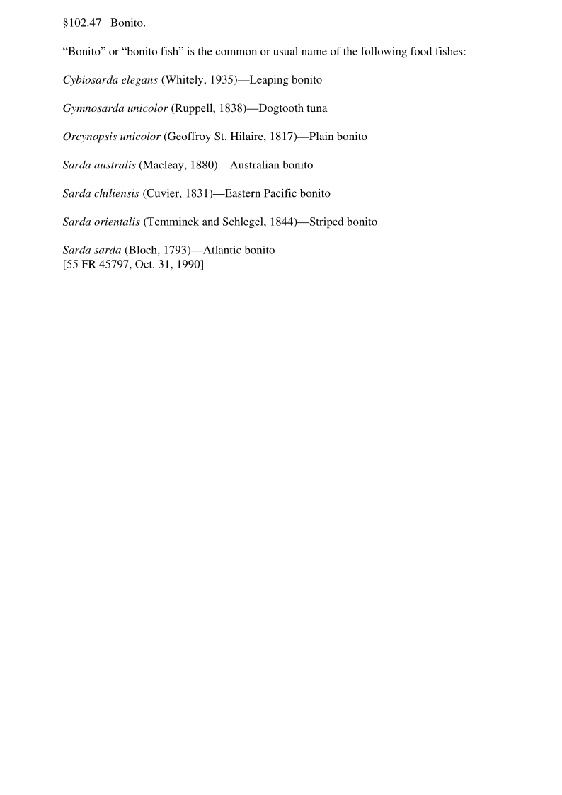 21CFR 102.47-2018.png