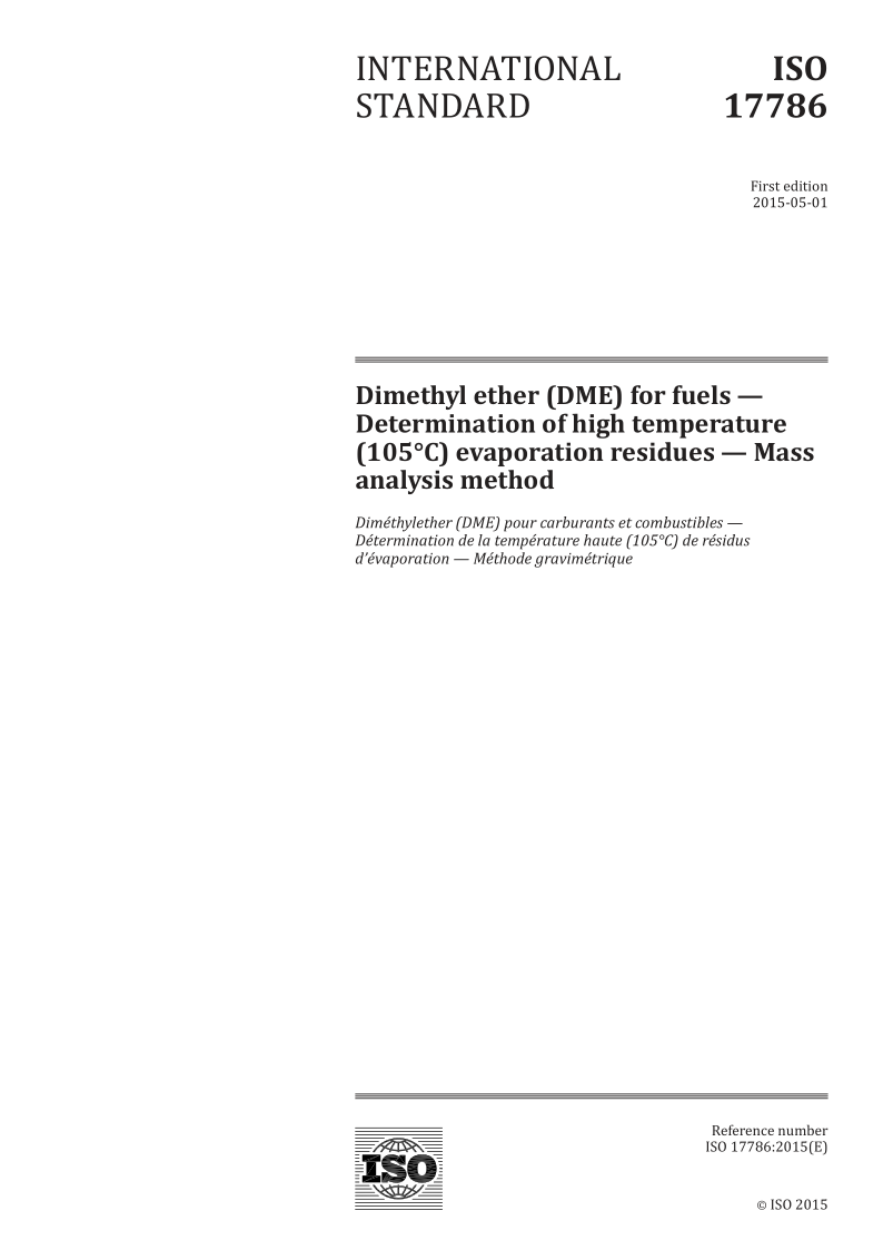 ISO 17786-2015.png