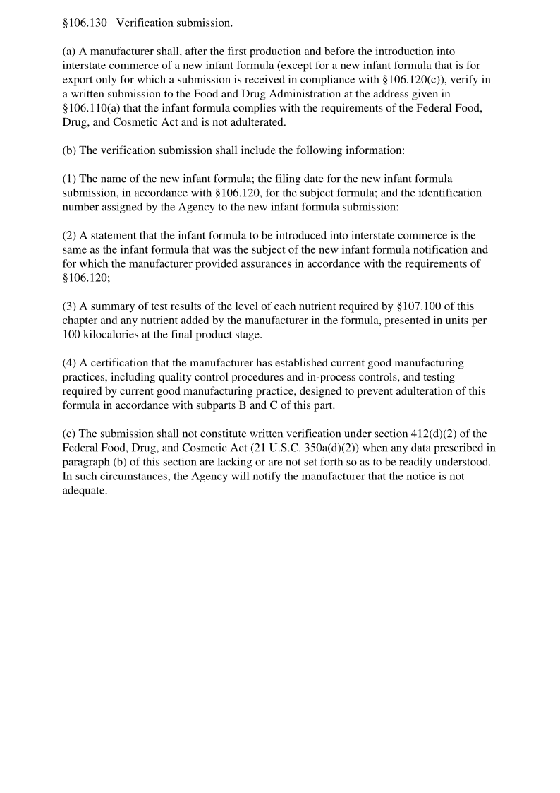 21CFR 106.130-2018.png