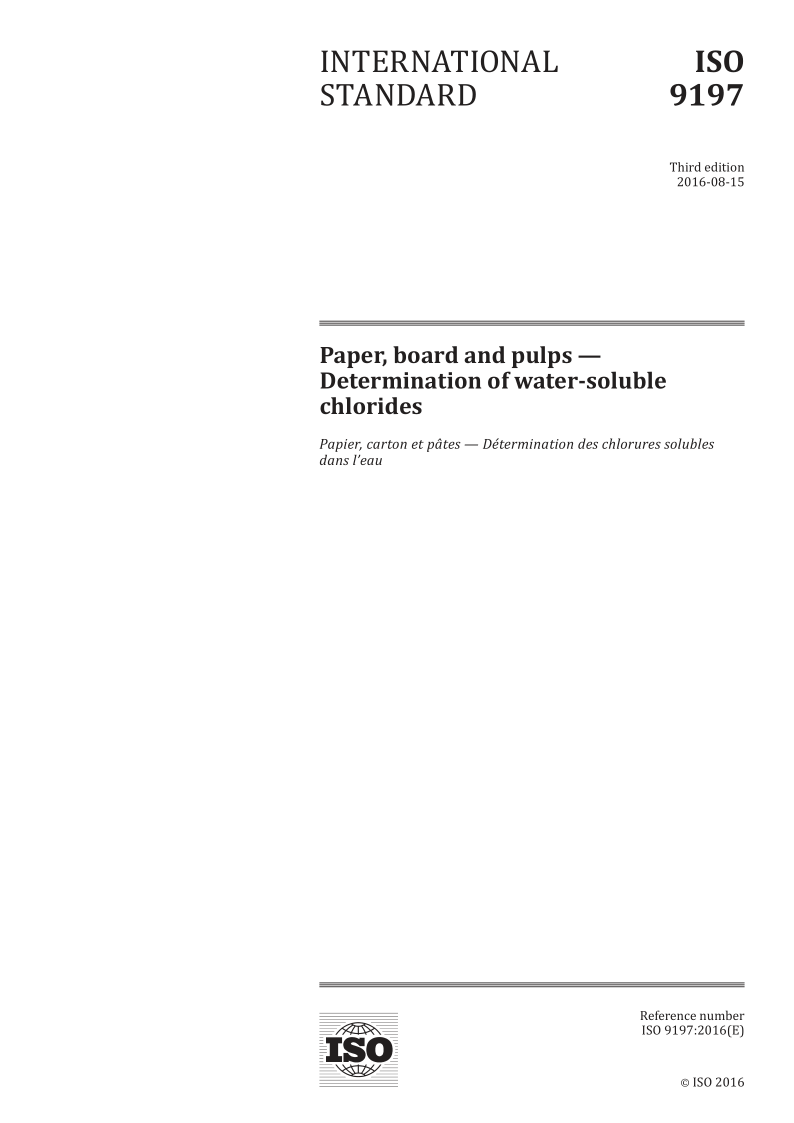 ISO 9197-2016 Paper, board and pulps -- Determination of water-soluble chlorides