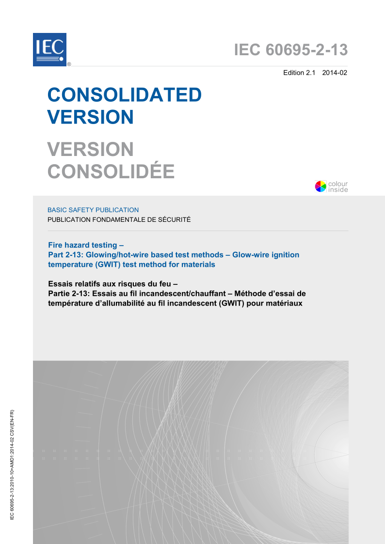 IEC 60695-2-13-2014.png