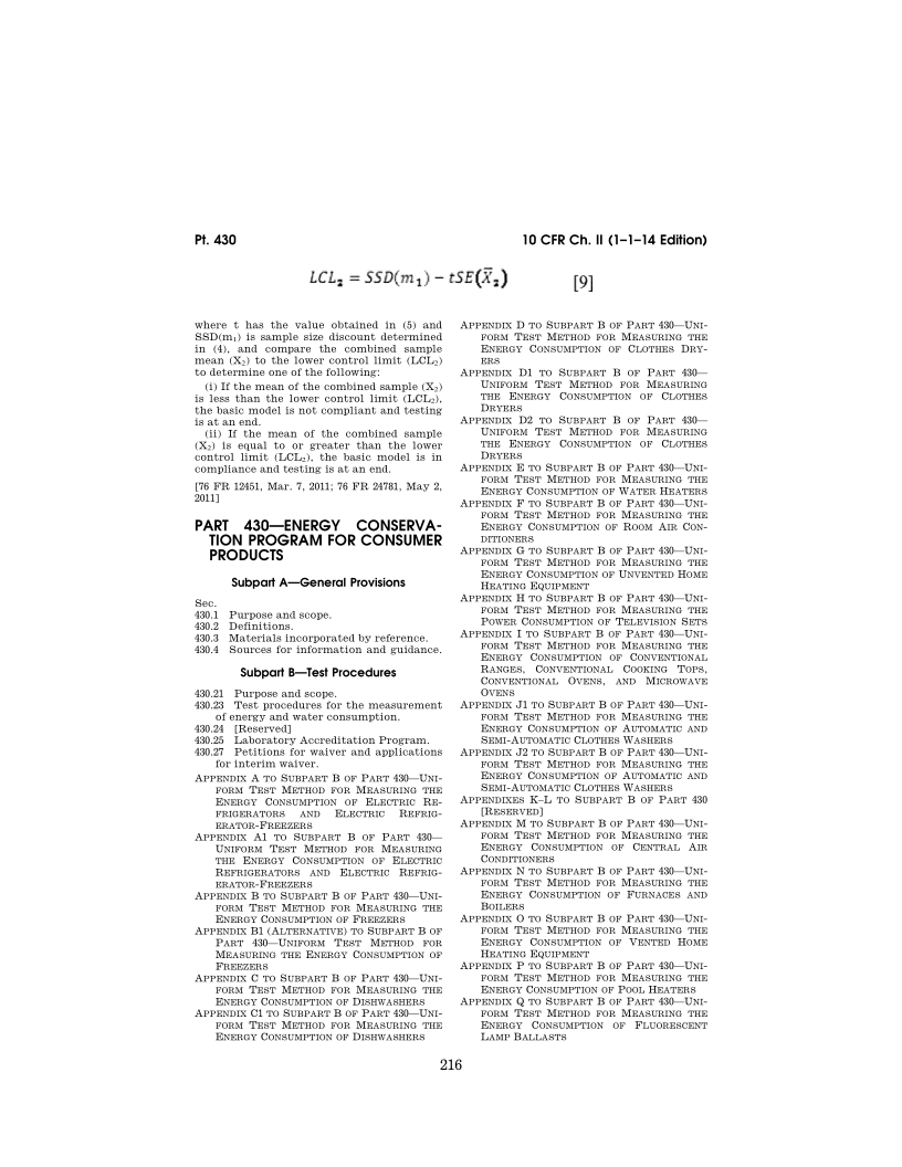 10 CFR 430-2014 消费品节能计划